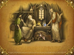 7 Artifacts Screenshot 3