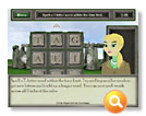 IQ: Identity Quest Screenshot 1