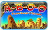 Download ABOO Game