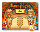 Elias the Mighty Screenshot 2
