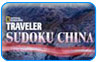 Download National Geographic Travelers Sudoku China Game