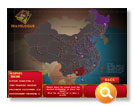 National Geographic Traveler's Sudoku: China Screenshot 1
