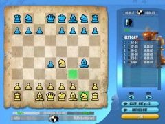Grandmaster ChessTournament Screenshot 2