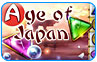 Download Age of Japan Game