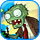 Download Plants Vs Zombies: Game of the Year Edition Game