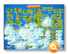 Island Realms Screenshot 2