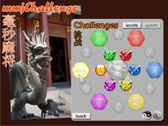 Mah Jongg Challenge Screenshot 2