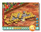 Shangri La Screenshot 3
